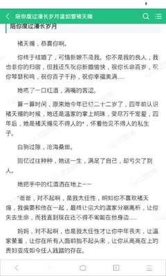 在菲律宾如何找本地人结婚，在菲律宾结婚需要注意什么事项